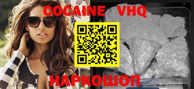 mix Будённовск