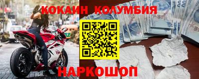 каннабис Бузулук