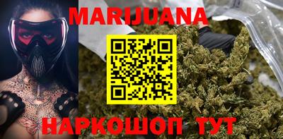 mix Будённовск
