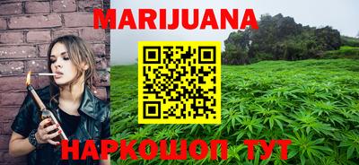 mix Будённовск