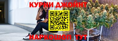 mix Будённовск