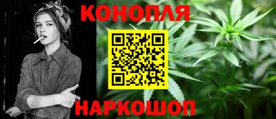 ALPHA-PVP Бугуруслан
