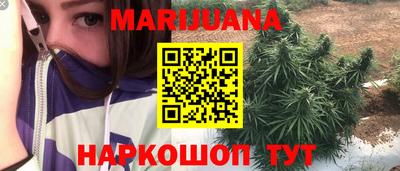 ALPHA-PVP Бугуруслан