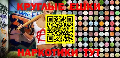 каннабис Бузулук