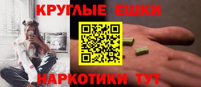 mix Будённовск