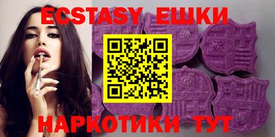 ALPHA-PVP Бугуруслан