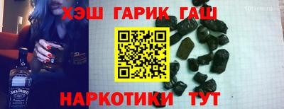 mix Будённовск