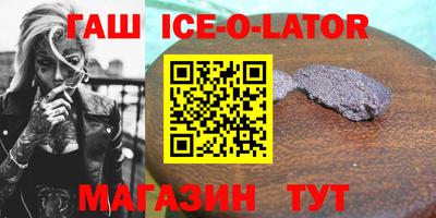 mix Будённовск