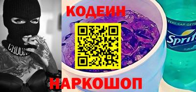 mix Будённовск