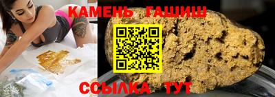 ALPHA-PVP Бугуруслан